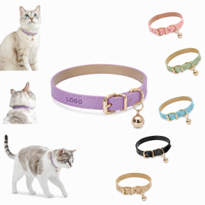 Adjustable PU Leather Dog Collar with Safety Bell